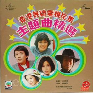 8090午夜福利视频在线观看
