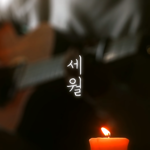 8090午夜福利视频在线观看
