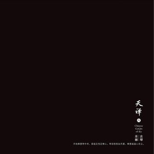 8090午夜福利视频在线观看
